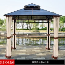 야외 바베큐장 팔각정 조립식 원두막 파라고 파고라 철제 만들기, R 3.5m x 4.5m