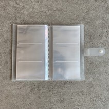 카드 바인더 명함집 명함북 카드케이스 카드보관, 상세페이지 참조, 상세페이지 참조