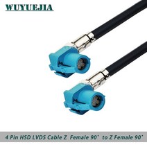 자동차 배선 HSD LVDS 케이블 Z 커넥터 VW BMW Audi Mercedes 자동차 GPS 네비게이션 오디오 고속 배선 하, 05 Z F90 to Z F90 HSD_12 2M
