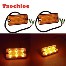 중장비 안전등 경고등 사고방지 앰버 LED 지게차 조명 12V- 80V 방향 지시등 사이드 라이트 테일 램프, 02 24V