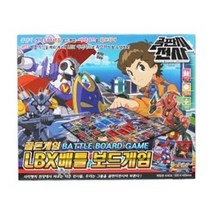 골든게임 골판지 전사 LBX 배틀 보드게임