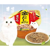노묘 영양 수분섭취 간식 참치70g 5개 츄르간식 아기 휴대간편간식 습식간식 전묘종 아기고양이 맛있는냄새