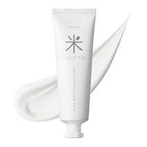 rom&d 롬앤 백미 톤업크림 50ml 메이크업 베이스 겸용 민낯크림 촉촉한 수분감 들뜸없이 자연스러운 화이트닝 끈적임 제로 목 손등 팔꿈치 전신사용가능, 2개