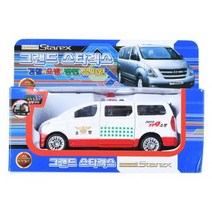 미카 그랜드 스타렉스 119 소방 미니카 풀백기능