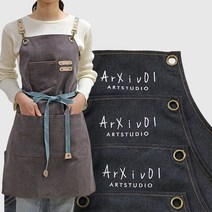 (무료 자수각인) 빈티지 캔버스 앞치마_ 카페 공방 방수 바리스타 (사은폼), XL, 차콜