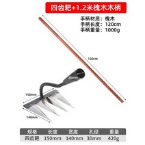 간편한설치 40대남성 밭일 절삭기 간편한보수 농사용 과수 삽 귀농 텃밭 작두, [두껍게]네모 스틸레버 +1.2 아카시아 나무 손잡이