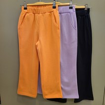 오후 부평점 겨울내내 잘 입을 편하고 예쁜 바지#밤비 맨투맨과 코디하세요#일자핏 기모 트레이닝팬츠