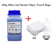 카메라제습함 카메라 보관함 제습 렌즈통 제습기 케이스 500g 실리카겔 건조제 수분 흡수 및 탈취 방 신발 캐비닛 건조제 전자 제품 방습, 파란색과 여행 가방