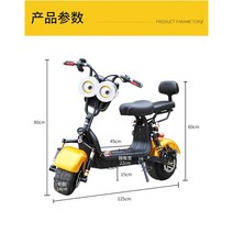 할리전동오토바이 전동오토바이스쿠터 전동스쿠터 성인전동차 전기스쿠터, 약 40-50km의 배터리 수명