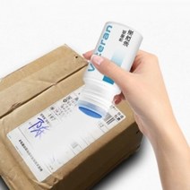 송장 알콜 지우개 택배송장 지우개 개인정보 리무버, 1개