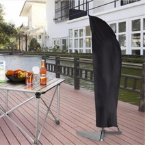 키알리 파라솔 방수커버 비닐커버 보관 옥스포드 방수, 제품선택, 265cm