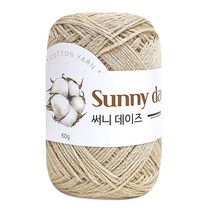 [니뜨] 써니데이즈실(10+1) (60g) [뜨개실도안제공], 06_연베이지