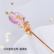 봉황비녀 비녀 고전 머리 한복 장식 사극 봉황 뒤꽂이 중전 전통 공연용 파란색 발톱 직접 진주 플레이트 핀 빨간색 흰색 신부 스틱 보석 품 중국 고대 스타일
