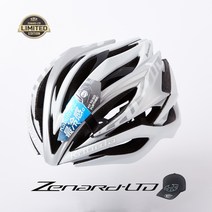 OGK 카부토 아시안 핏 경량 헬멧 제나드 리미티드, 맷화이트 L