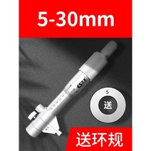 스캔그립 SCANGRIP 컬러매치 투광등 램프 조명 160LM, 롱 헤드램프