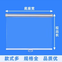냉동고 커튼 냉장고 에어커튼 롤스크린 진열장 업소용 마트, 구멍이있는105cm