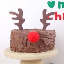 루돌프 빨간코 토퍼 세트