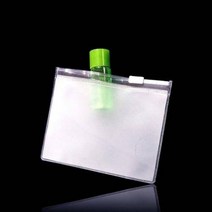 주방잡화 편리한 휴대용 PVC 지퍼백 파우치 18cmX18cm 100매, 반투명_두께0.2mm