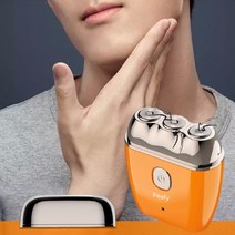 Pealy 면도기 미니 휴대용 면도기 부동 분리식 워싱 칼날 스마트 안전 여행용 자물쇠 USB 충전, 오렌지*1