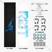 초보자 여자 숏보드 스케이트보드 4 100, AH.TheMountain로키마운틴