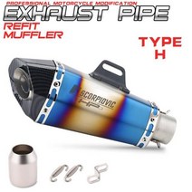유니버설 3651mm Db killer 스티커 머플러 Z900 GSXR1000 SV650 R6 R3 ZX6R ZX10 K7 MT07, A8 Sticker