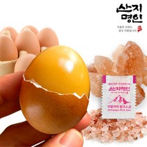 [산지명인] 구운계란 30구+핑크솔트 증정 반숙란 훈제 맥반석 삶은 구운란, 6. 구운계란 대란 60구(2판) + 핑크솔트 6개