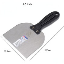 1.5 quot3quot 4.5 quot6quot 퍼티 나이프 페인트 스크레이퍼 블레이드 건설 도구, [04] 6 inch