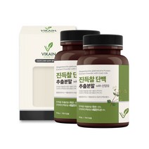 진득찰 추출물 단백질 분말 가루 진득찰추출분말 고농축 키레놀 팔라티노스 헤스페리딘 산양유 효능 2통