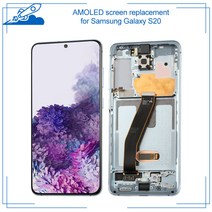삼성 호환 갤럭시 S20 OLED 터치 스크린 디지타이저 디스플레이 어셈블리 용 100% OEM AMOLED 죽은 픽셀 없음 그림자, [01] S20 No Frame