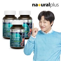 내츄럴플러스 그린 글루코사민 120정 3병, 상품상세참조, 상품상세참조, 상품상세참조, 상품상세참조
