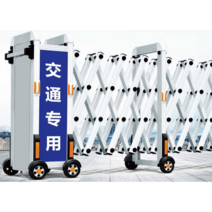 스텐 자바라대문 마당 주택 방범 펜스 간편설치 휀스, 1.2m 높이 알루미늄 화이트