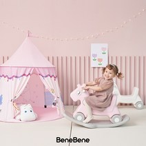 베네베네 왕관 흔들말, 핑크
