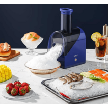 가정용 우유빙수기 얼음분쇄기 설빙기 눈꽃 팥빙수, 화이트 가정용 모델(리튬 배터리 1개)