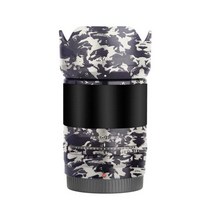 프롬프터 유튜브 대본 방송 프리뷰 프롬포터 Viltrox AF 50 1.8 Z 마운트 렌즈 커버 데칼 스킨 50MM f1 8 STM 프로텍터 코트 랩 스티커 필름, Classic Camo
