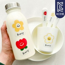 [소소한빛] 완벽방수 시그니쳐 네임스티커 백색 다용도 심플베이직 네임 어린이집 유치원 이름표 주문제작, 4.데일리플라워, 귀염귀염체, 백색-혼합type