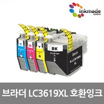 브라더 LC3619XL 호환잉크 4색 세트 MFC-J3530DW MFC-J3930DW