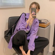 루모스 베이직 셔츠
