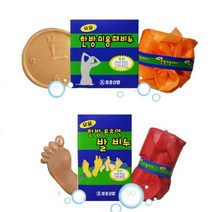 정준산업 요술 한방때비누 발비누 정품Y/NPD:YD2003Y +P1, 유판다 한방 목초액 발비누, 유판다 본상품선택