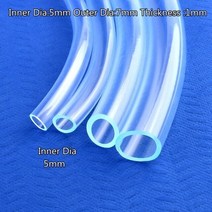 물 펌프 용 1m 4-25mm pvc 호스 물 튜브 파이프 관개 분수 정원 물 호스 수족관 유연한 산소 튜브, 1미터, 5mmx7mm