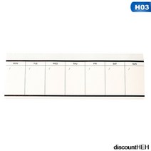스터디플래너 다이어리 주간 월간 플래너 할 일 목록 노트북 일일 스케줄러 수첩 11, h03