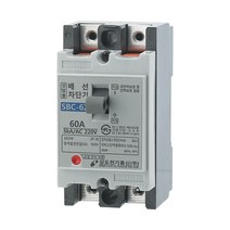 상도 배선차단기 MCCB SBC-62 2P 60A 산업용 분전반 차단기