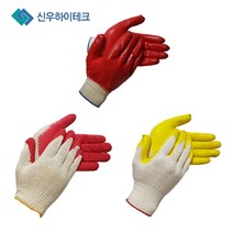 신우하이테크 반코팅장갑, 100개입, 빨강