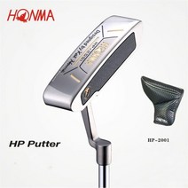 골프 클럽 혼마 퍼터 HP2001 스트레이트 바 프로페셔널 퍼터 골프 그린 헤드 커버 포함, 02 34 inch