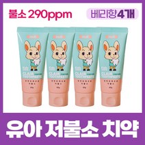 유아 치약 저불소 치약 3세 4세 5세 6세 불소 290ppm 닥터이엘 베리향 아기치약 3살 4살 5살 6살, 4개