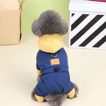 강아지패딩 바람막이 옷 베스트 조끼 대형 반려견 아우터 소형 중형 점퍼 강아지 겨울 두꺼운 D 링 애완 동물 점프 따뜻한 치와와 의상, 없음, 9.파란 - XL