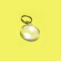 액자 열쇠고리 (원형)