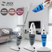 무배 진공청소기 소형청소기 스틱형 핸디형 미니청소기 그레이 블루, 1)JY-370VC(그레이)
