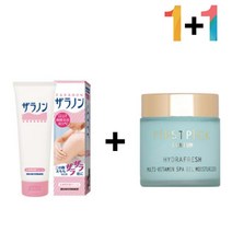 닭살 피부 로션 고보습 팔드름 가드름 모공 60대, 자라논닭살로션 1개_케어나이트크림 1개