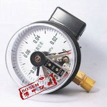 아크용접기 경량 가정용 논가스 플라스틱 용접기 범퍼복원 부품 진공 전기 접촉 압력, 갈색
