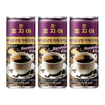 조지아 헤이즐넛향 아메리카노 240ml, 15개